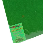 صفحه چمن 3040 کومه (1)