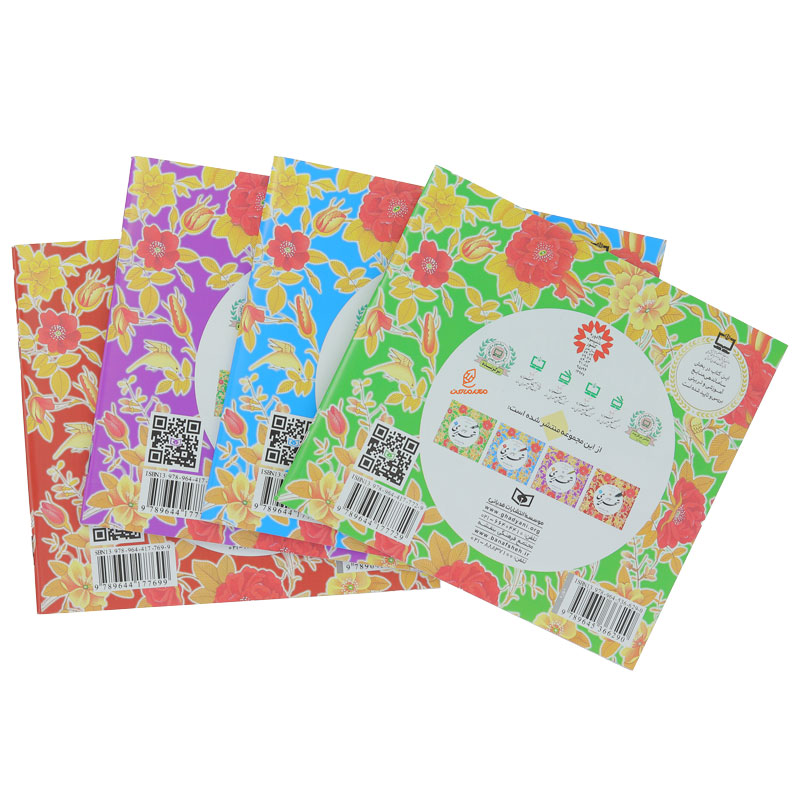 کتاب خط نستعلیق تحریری دوره 4 جلدی (3)