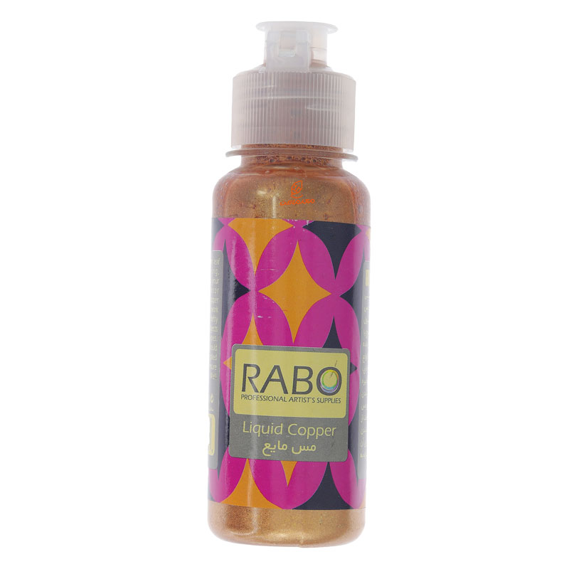 ورق مس مایع 100 میل رابو RABO