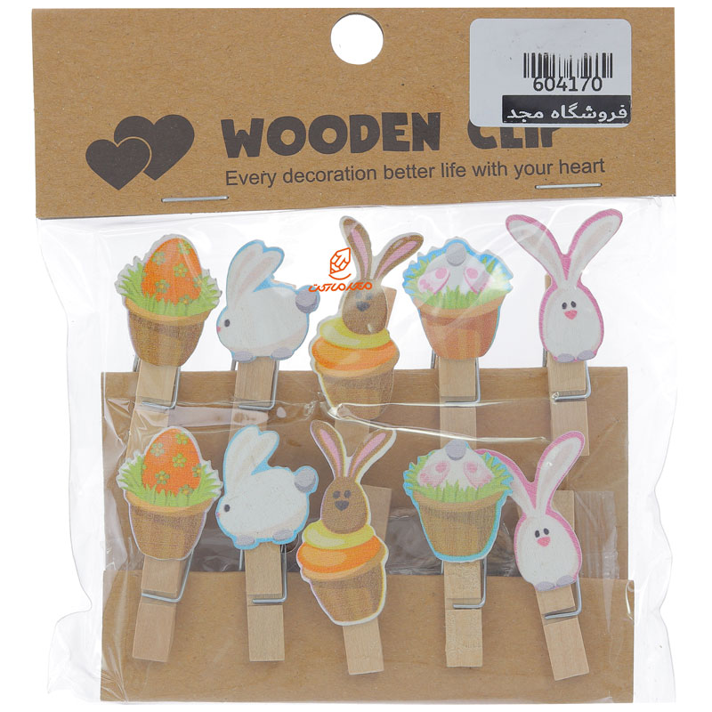 گیره چوبی فانتزی 10 عددی طرح خرگوش WOODEN CLIP