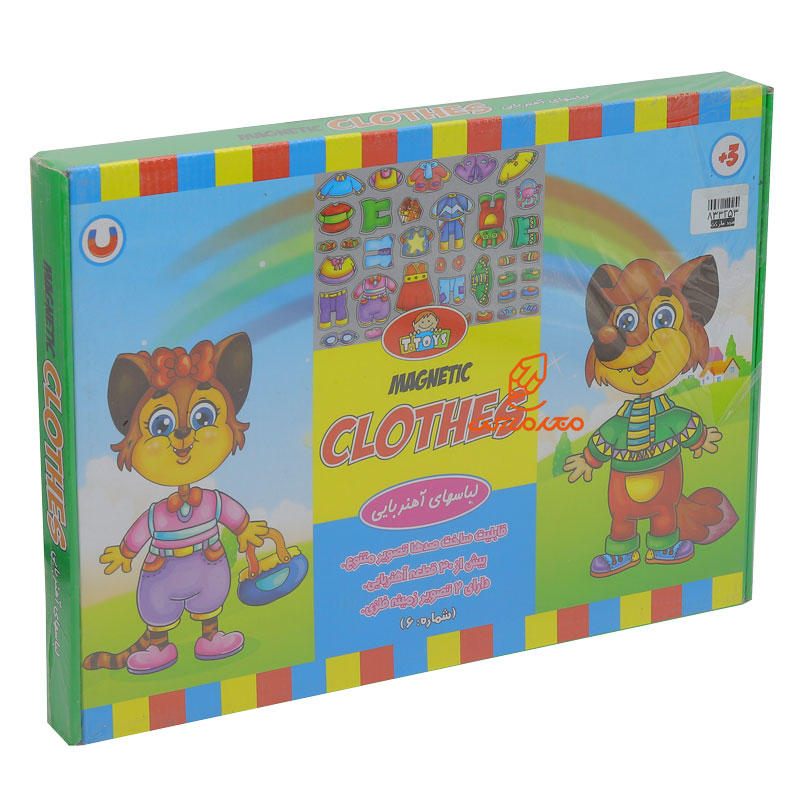 بازی لباس های آهنربایی حیوانات تی تویزTTOYS