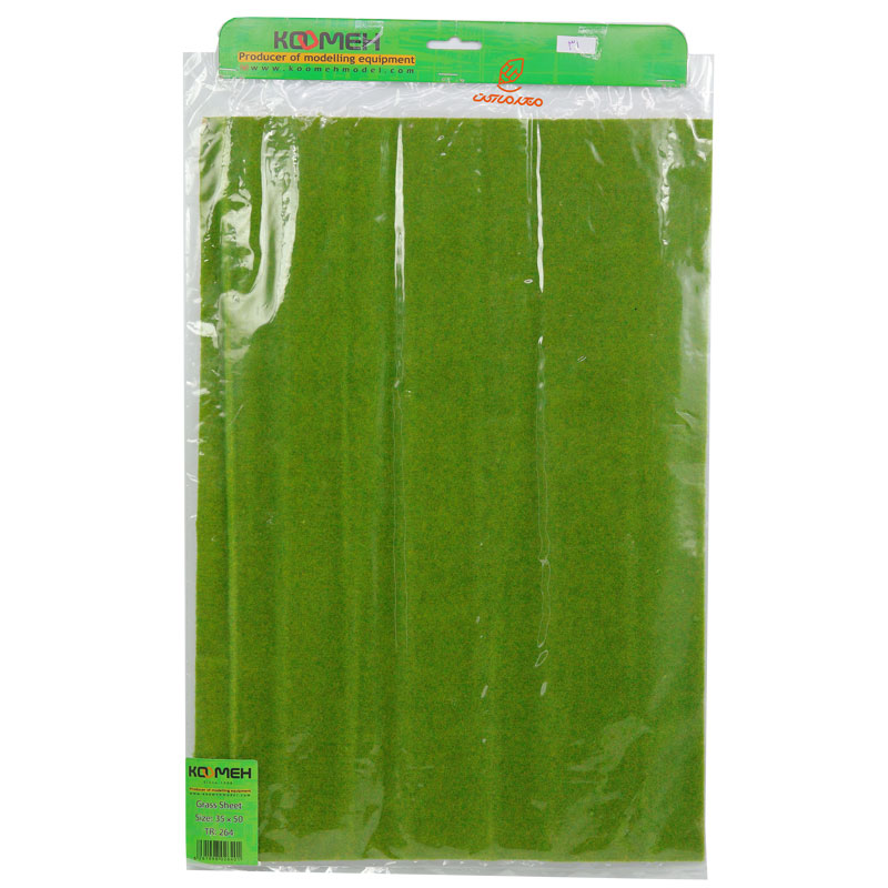 صفحه چمن زرد 3550 کومه