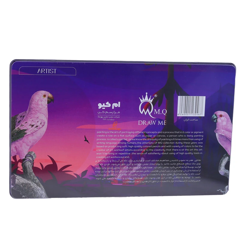مداد رنگی 36 رنگ آرتیست جعبه فلزی طرح گنجشک ام کیو MQ (3)