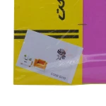 شابلون استنسیل 3040 طرح گل کد G113 مجد (2)