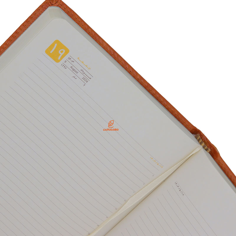 سالنامه (سررسید) 1403 قهوه ای دوتکه ایلیا 235 (1)