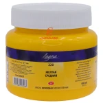 رنگ اکریلیک 500 میل زرد (yellow medium) کد 220 لادوگا سن پترزبورگ (2)