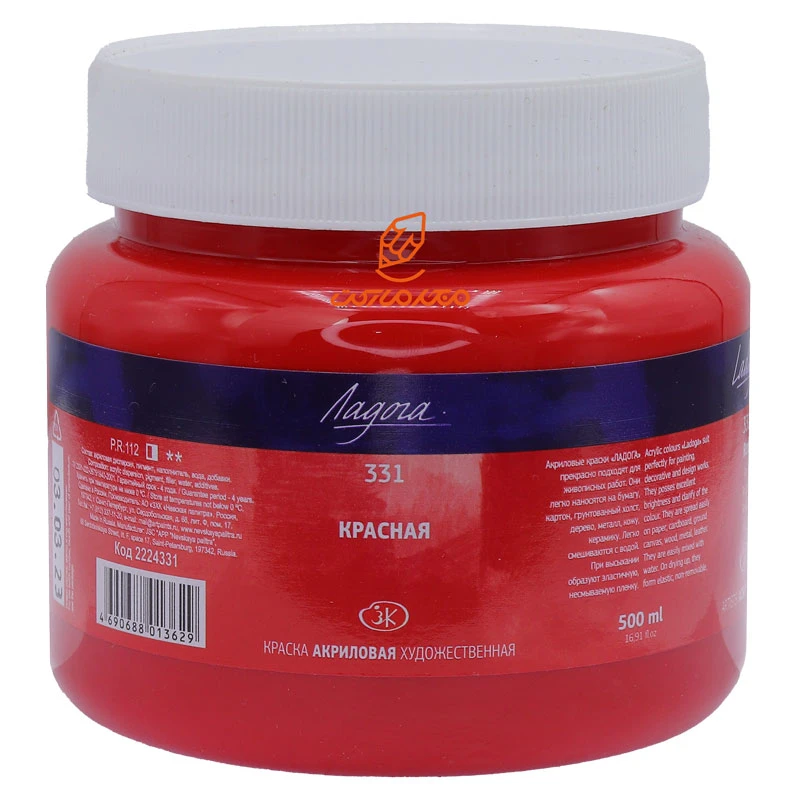 رنگ اکریلیک 500 میل قرمز اصلی (red) کد 331 لادوگا سن پترزبورگ (2)