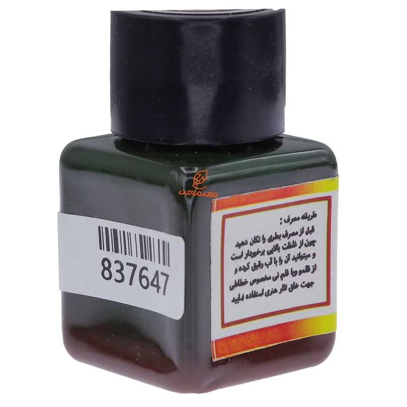 مرکب 25 میل رنگی هنرمندان (9)