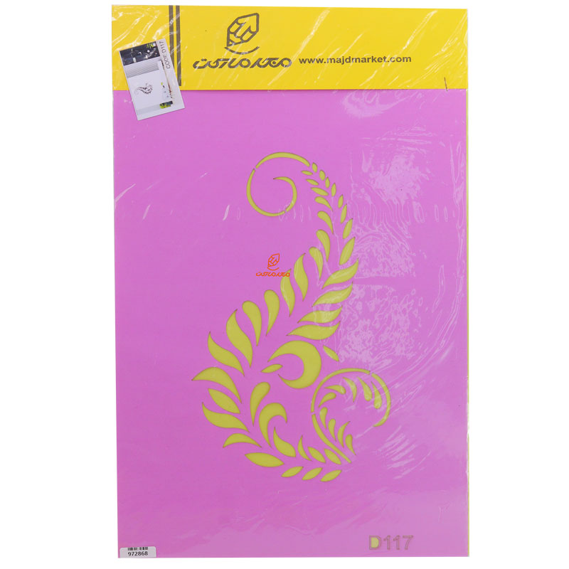 شابلون استنسیل 3040 طرح ترمه کد D117 مجد