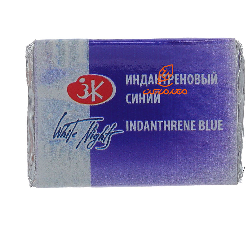 قرص آبرنگ آبی ایندانترن (indanthrene blue) کد 524 سن پترزبورگ