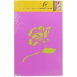 شابلون استنسیل 3040 طرح گل کد G110 مجد (1)