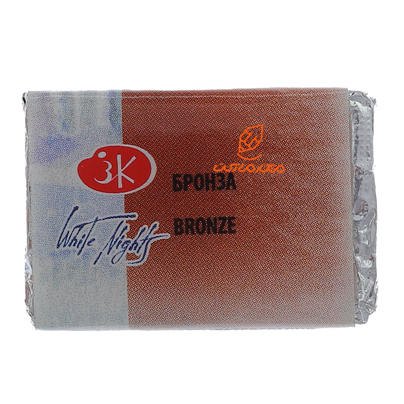 قرص آبرنگ برنزی (Bronze) کد 963 سن پترزبورگ