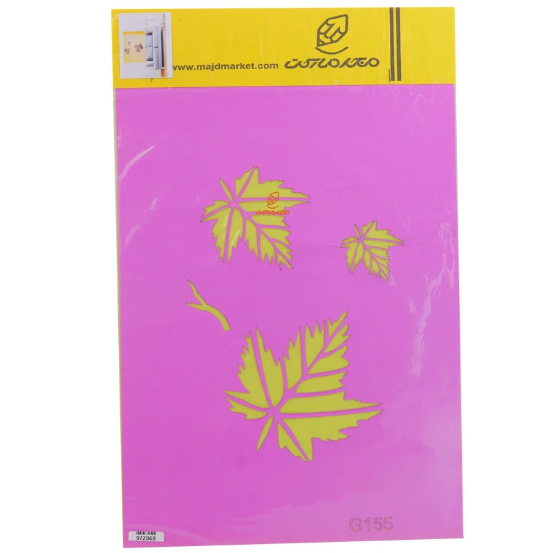 شابلون استنسیل 3040 طرح برگ کد G155 مجد (1)