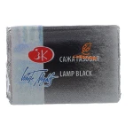 قرص آبرنگ مشکی (lamp black) کد 801 سن پترزبورگ (2)
