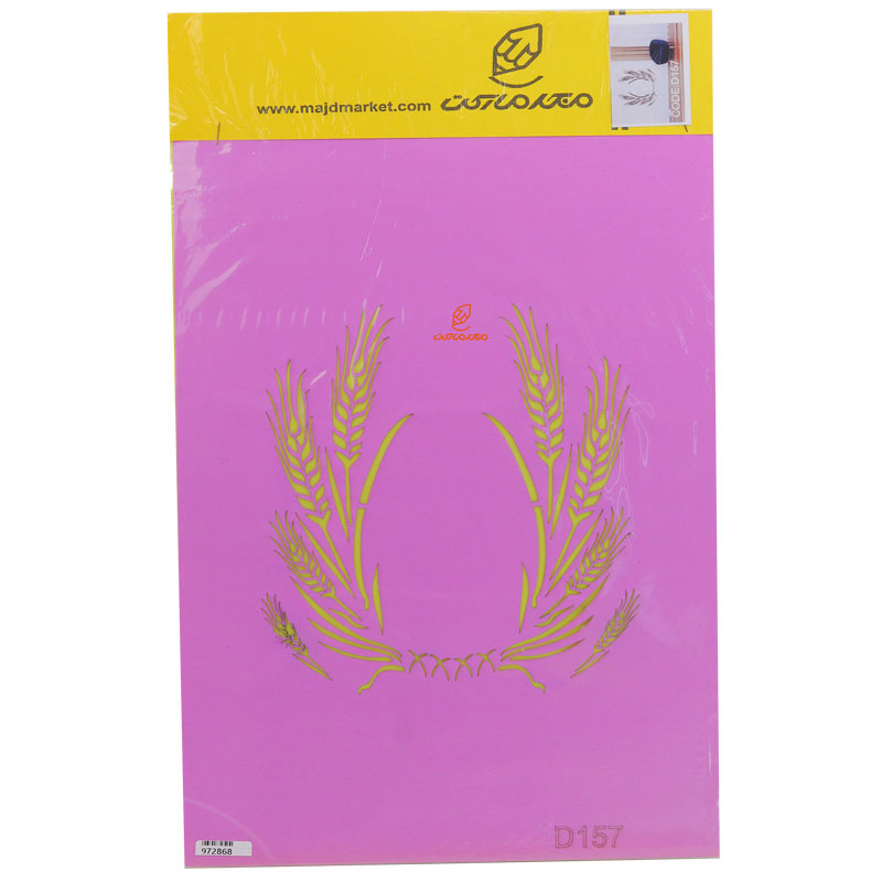 شابلون استنسیل 30*40 طرح گندم کد D157 مجد