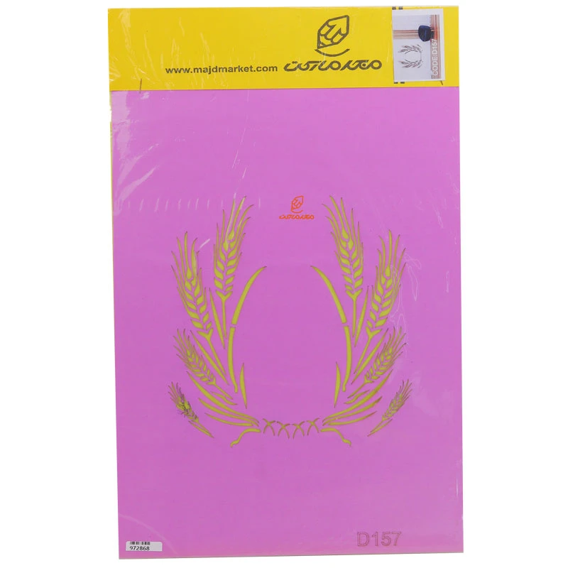 شابلون استنسیل 3040 طرح گندم کد D157 مجد (1)
