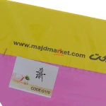شابلون استنسیل 3040 طرح گل کد G119 مجد (2)