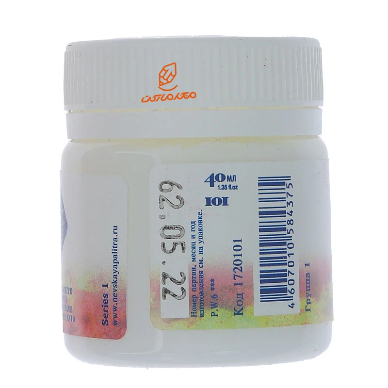 گواش سفید تیتانیوم (titanium white) کد 101 مدل مستر کلاس سن پترزبورگ (1)