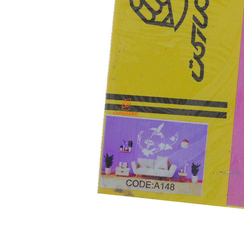 شابلون استنسیل 3040 طرح پرنده کد A148 مجد (2)