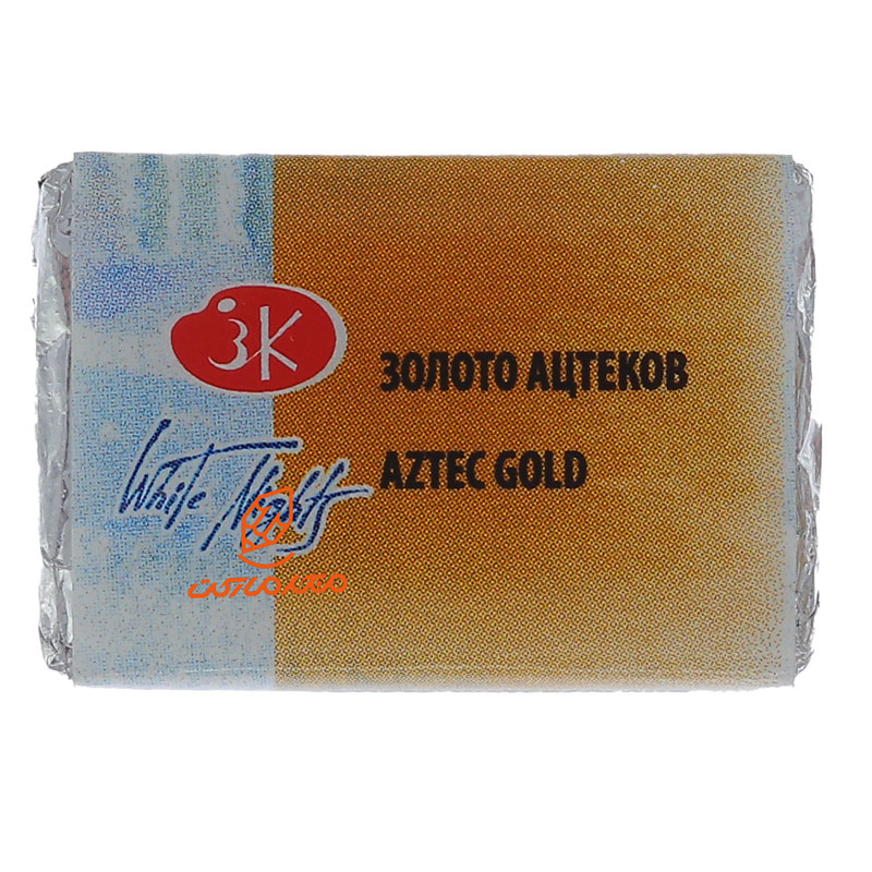 قرص آبرنگ طلایی (Aztec Gold) کد 968 سن پترزبورگ