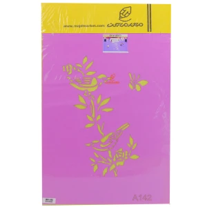 شابلون استنسیل 30*40 طرح پرنده کد A142 مجد