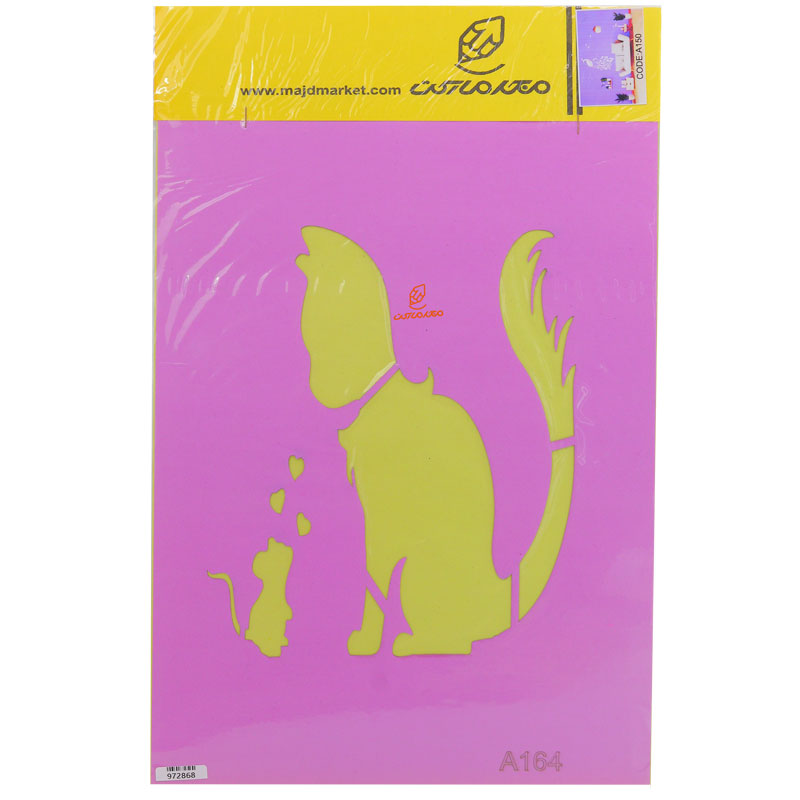 شابلون استنسیل 30*40 طرح گربه کد A164 مجد