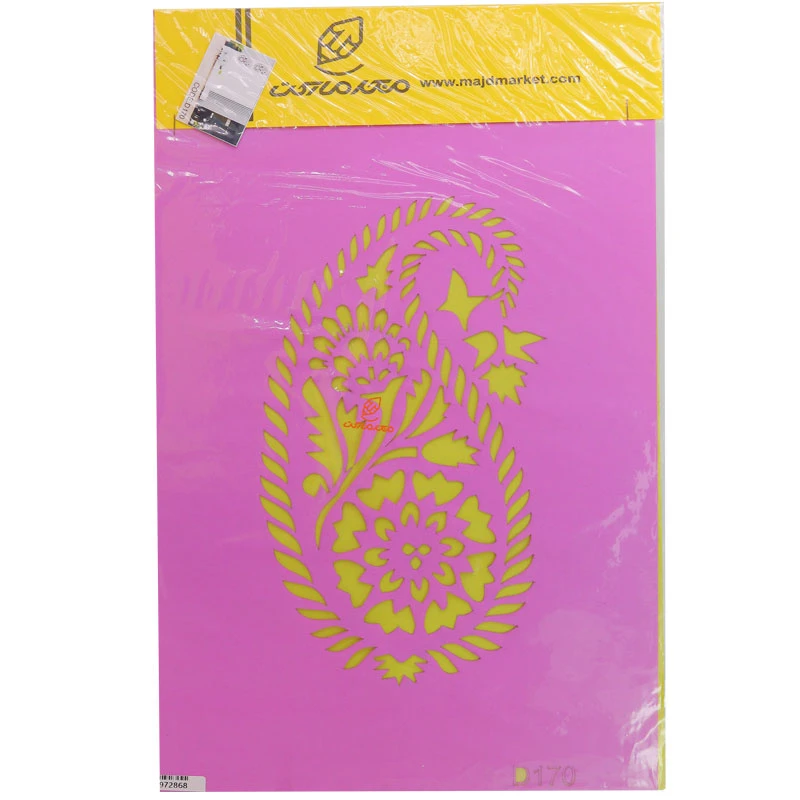 شابلون استنسیل 3040 طرح ترمه کد D170 مجد