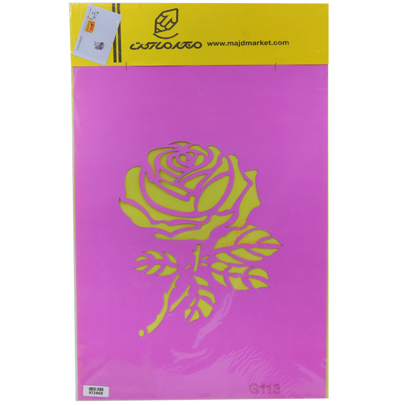 شابلون استنسیل