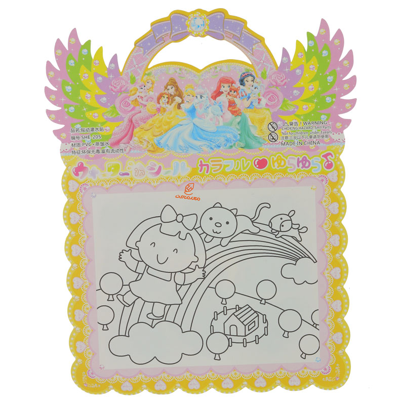 برچسب (استیکر) آکواریومی طرح سیندرلا SHE-205 (3)