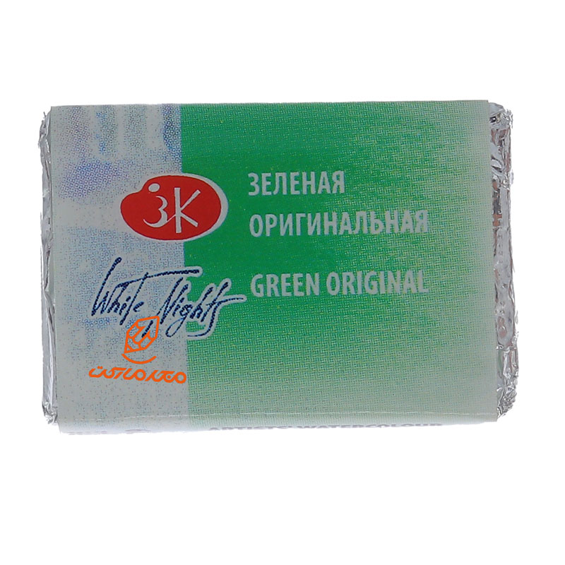 قرص آبرنگ سبز (Green Original) کد 719 سن پترزبورگ