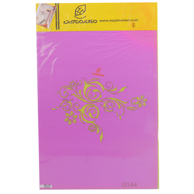 شابلون استنسیل 30*40 طرح ترمه کد G144 مجد