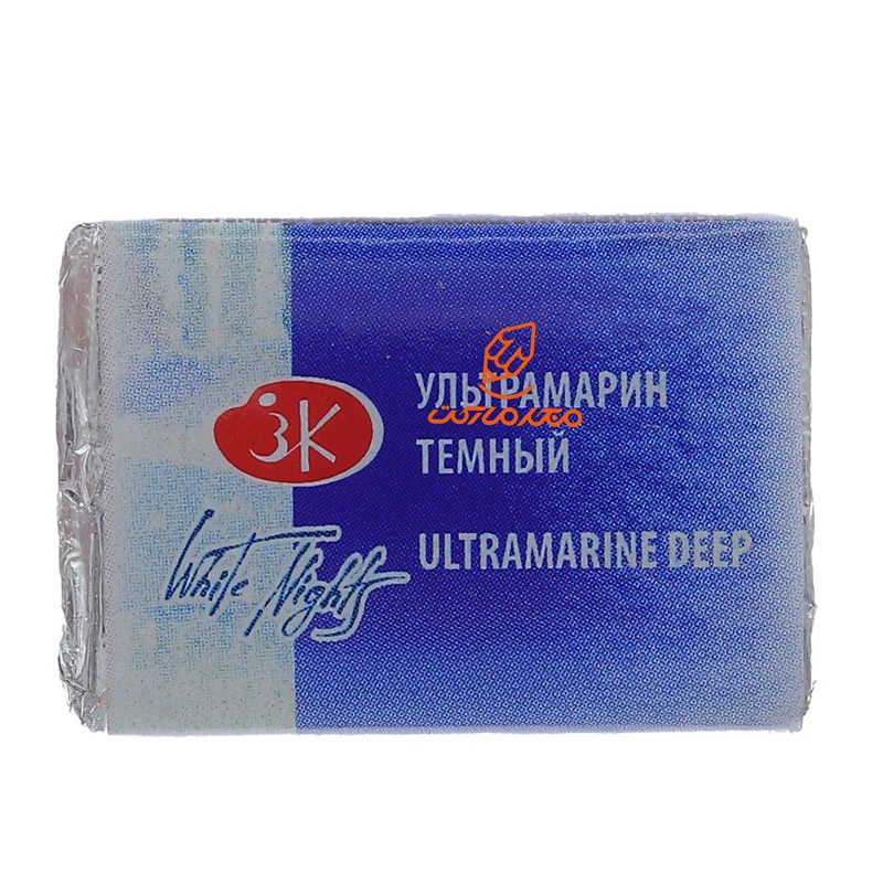 قرص آبرنگ اولترامارین تیره (Ultramarine Deep) کد 521 سن پترزبورگ (1)