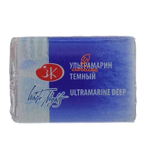 کد 521 (Ultramarine Deep)