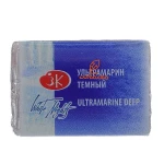 قرص آبرنگ اولترامارین تیره (Ultramarine Deep) کد 521 سن پترزبورگ (1)