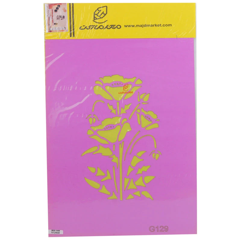 شابلون استنسیل 3040 طرح گل کد G129 مجد (3)