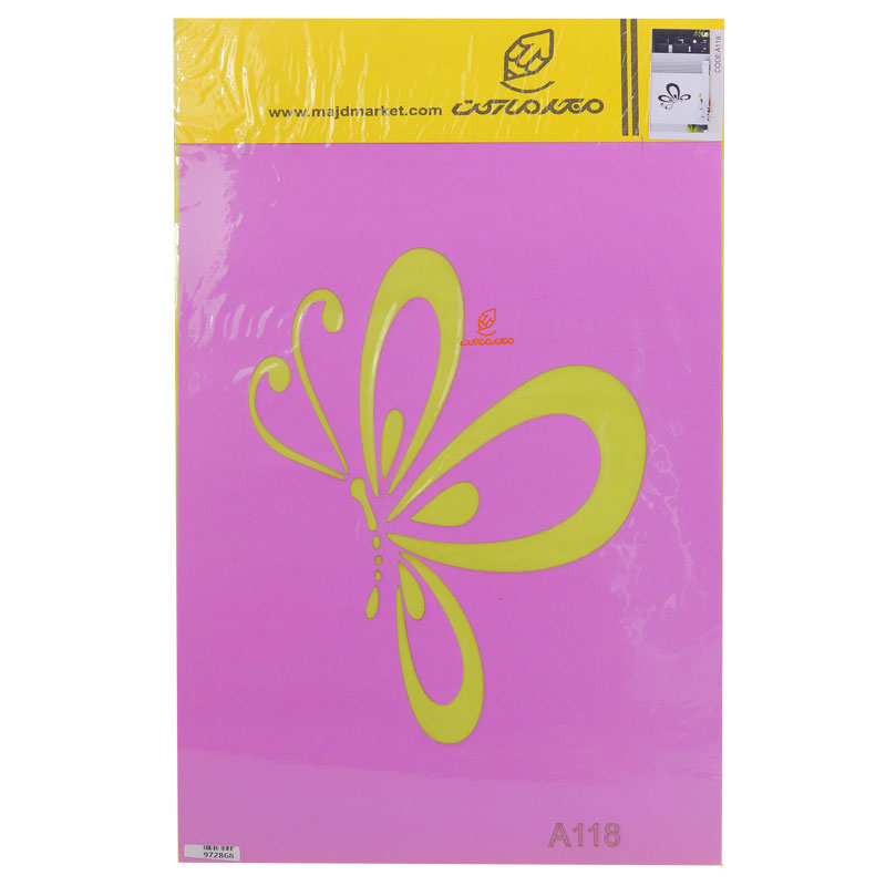شابلون استنسیل 30*40 طرح پروانه کد A118 مجد