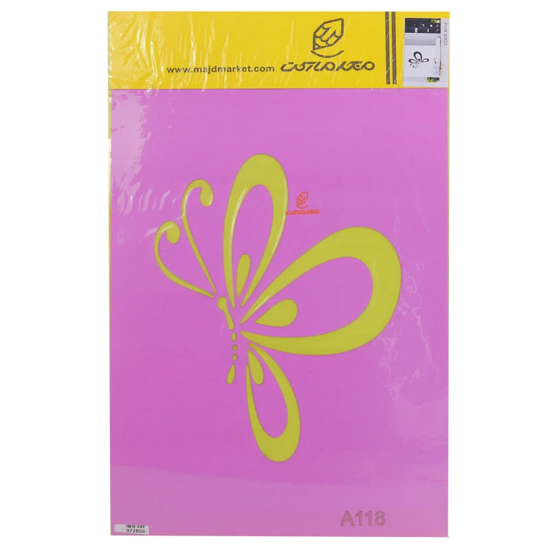 شابلون استنسیل 3040 طرح پروانه کد A118 مجد (1)