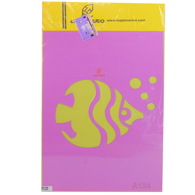 شابلون استنسیل 30*40 طرح ماهی کد A124 مجد