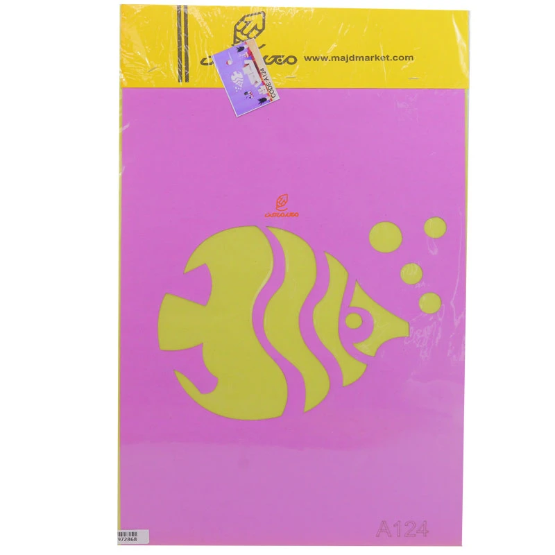شابلون استنسیل 3040 طرح ماهی کد A124 مجد (1)