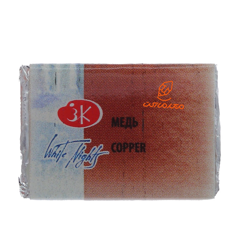 قرص آبرنگ مسی (Copper) کد 964 سن پترزبورگ