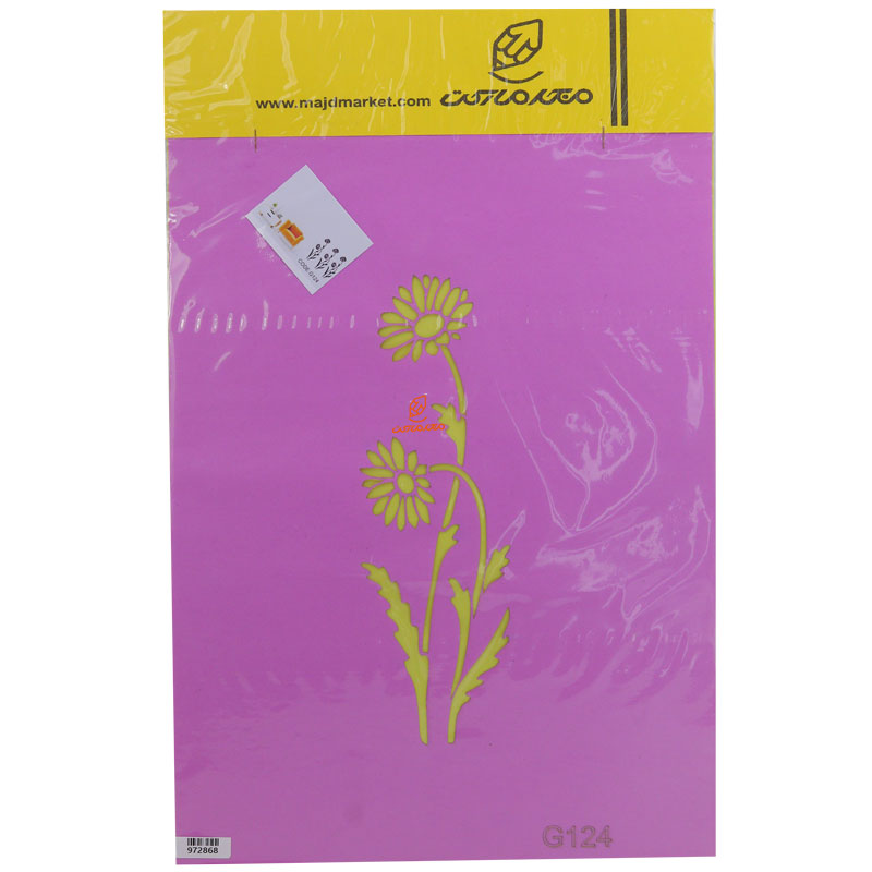شابلون استنسیل 30*40 طرح گل کد G124 مجد