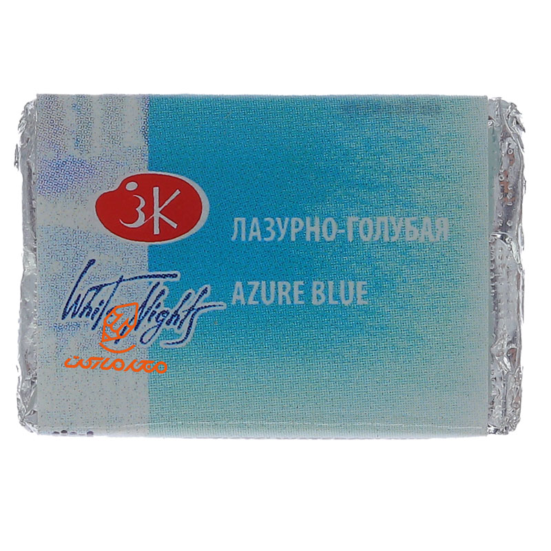 قرص آبرنگ آبی لاجوردی (Azure Blue) کد 519 سن پترزبورگ