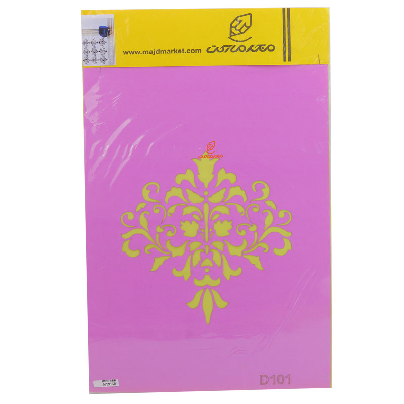 شابلون استنسیل 30*40 طرح ترمه کد D101 مجد