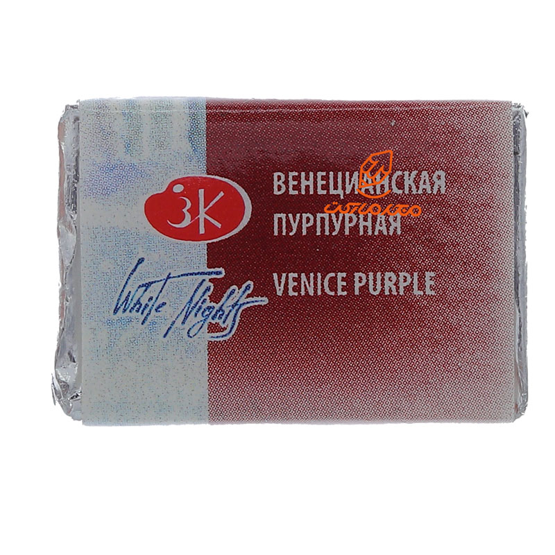 قرص آبرنگ بنفش ونیز (Venice Purple) کد 365 سن پترزبورگ