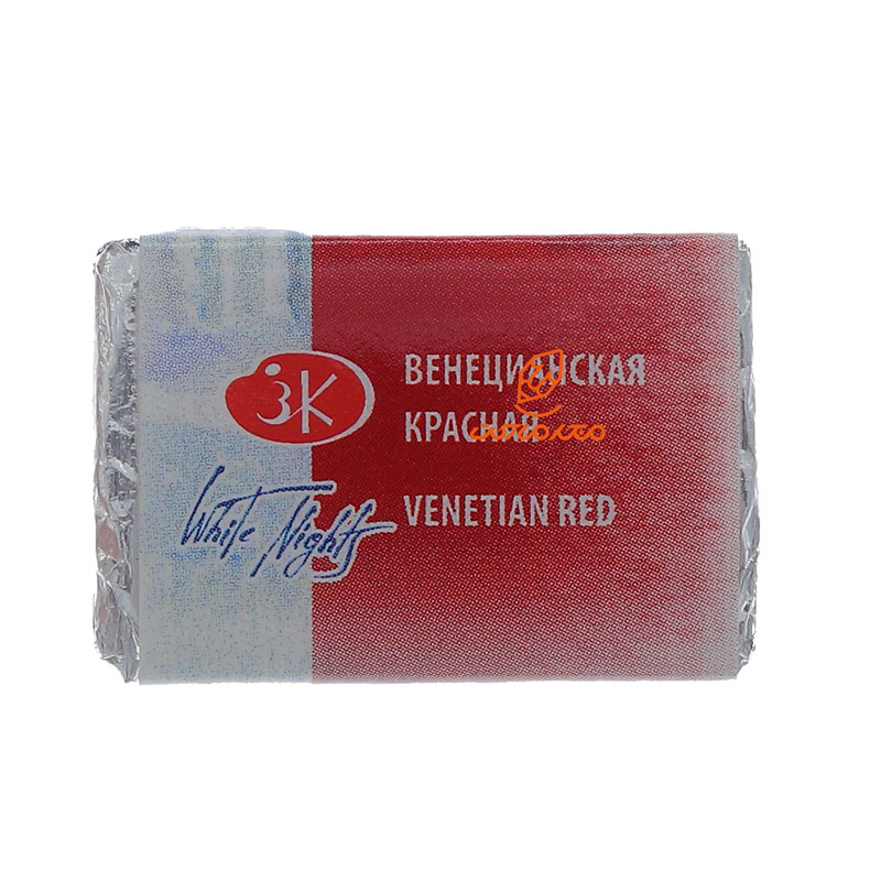 قرص آبرنگ قرمز ونیزی (Vetenian Red) کد 357 سن پترزبورگ