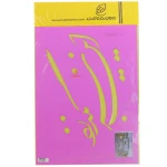 شابلون استنسیل 3040 طرح هیچ کد T103 مجد