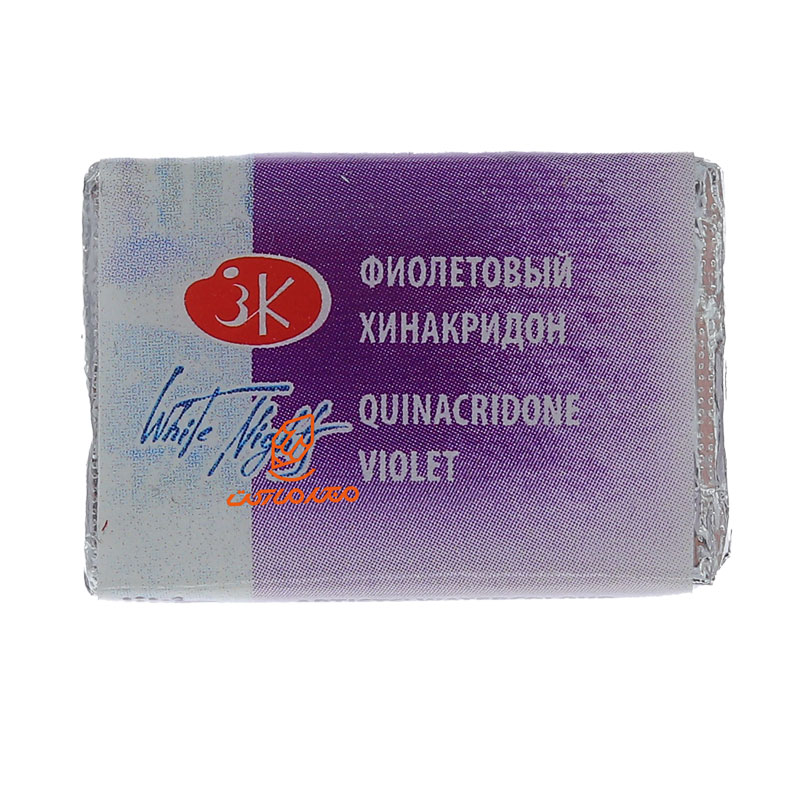قرص آبرنگ بنفش (Quinacridone violet) کد 621 سن پترزبورگ