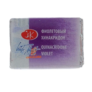 کد 621 (Quinacridone violet)