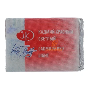 کد 302 (Cadmium Red Light)
