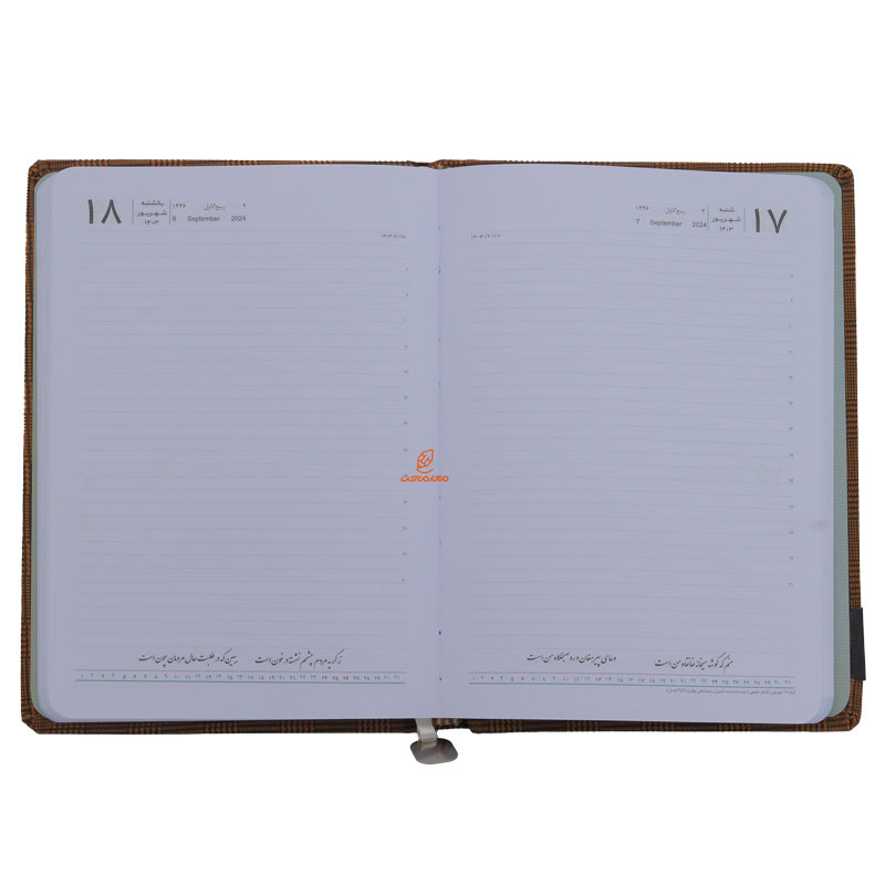 سالنامه (سررسید) 1403 طرح چرم پیچازی قهوه ای ایلیا 201 (1)